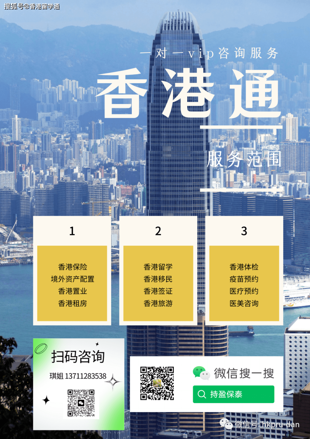 香港大揭秘，494949最快开奖结果揭晓，香港开奖结果揭晓，揭秘最快开奖的494949号码