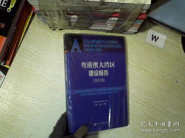 港澳宝典2025资料大全，港澳宝典2025全资料汇总