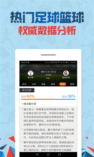 大港澳app下载安装官网，大港澳app官网下载安装指南