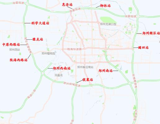 天涯追梦 第8页