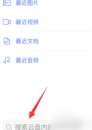 2025年澳門資料金牛版软件大小，澳门金牛版软件大小预测报告（附详细资料）
