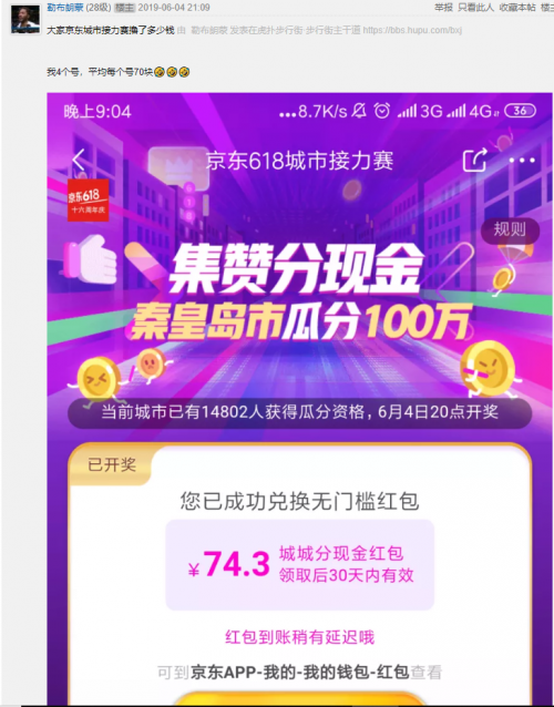新澳天天开奖资料大全100期，一网打尽开奖信息，新澳天天开奖资料大全，100期开奖信息一网打尽