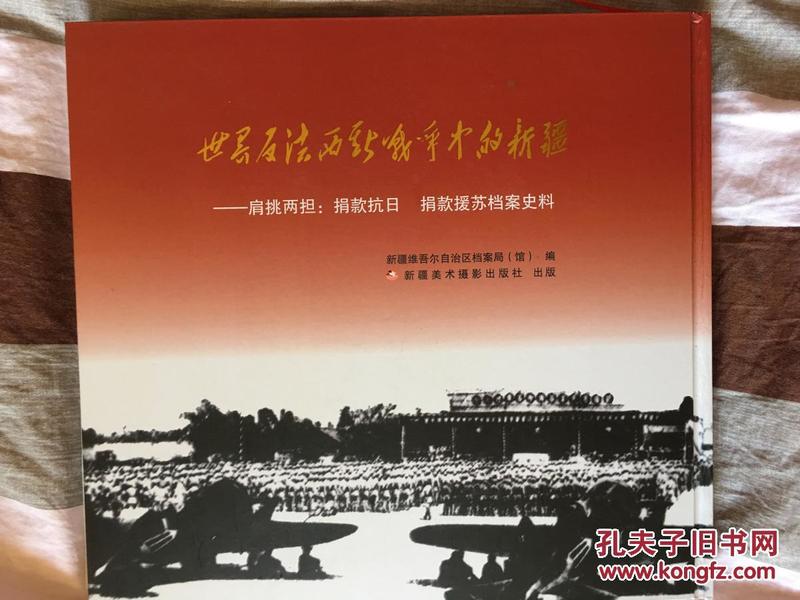 澳门正版资料大全资料贫无担石，深度解读与探索，澳门正版资料深度解读与探索，贫无担石的探索之旅
