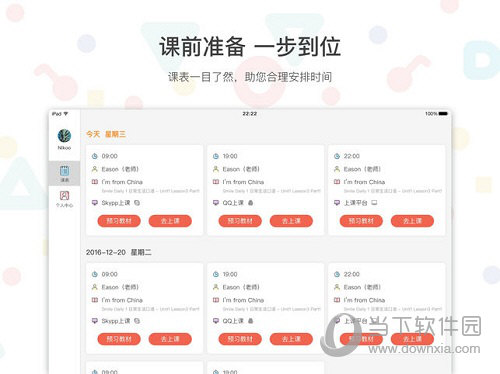 118彩图香港图库，香港图库精选彩图集 118张精选图片展示