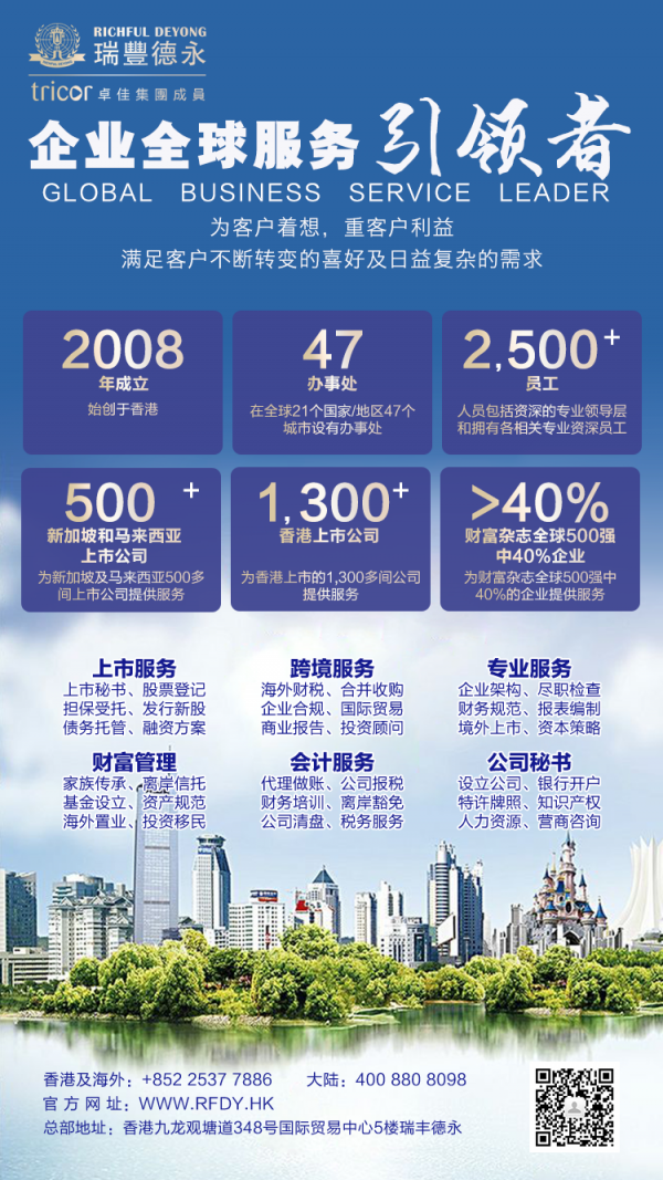 香港6合宝典资料的优势，香港六合宝典资料的优势解析