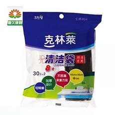 蓝月亮免费二四精选资料大全，蓝月亮免费二四精选资料总汇