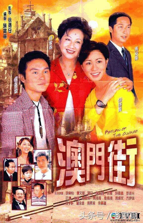 澳门蓝月亮精选免费下载全攻略，澳门蓝月亮精选免费下载全攻略，一网打尽所有细节