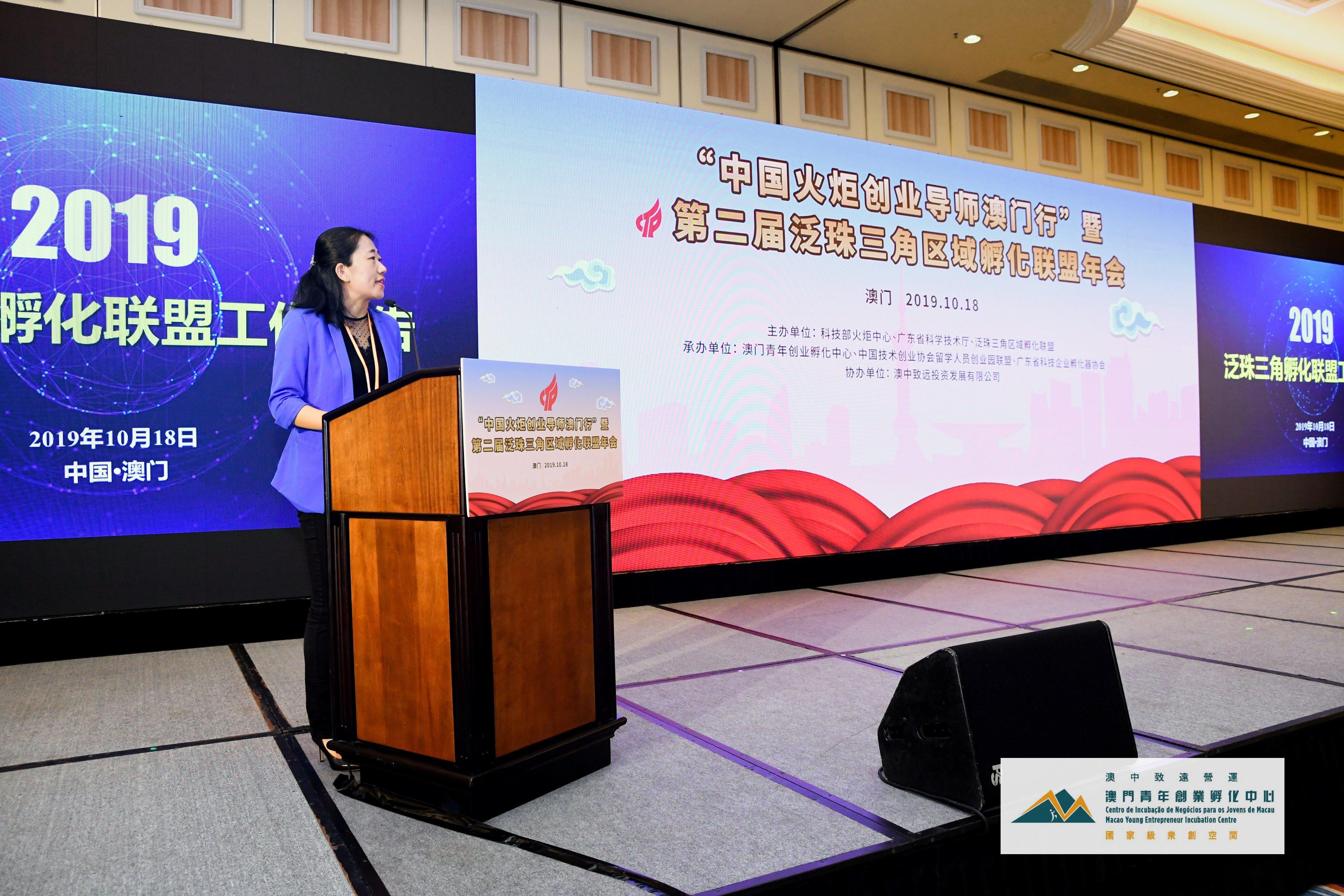 新澳门挂牌正版完挂牌记录查询攻略，澳门正版挂牌记录查询攻略，如何轻松查询完挂牌记录