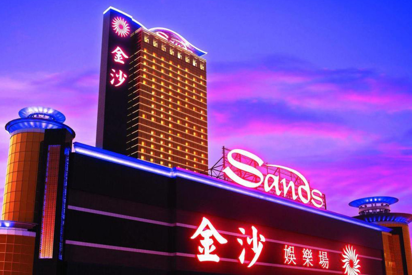 澳门·沙金官方网站，澳门沙金官方网站，探索黄金之城的魅力