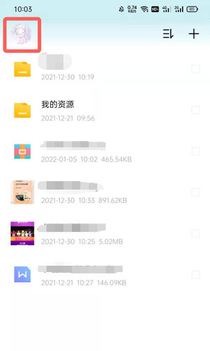 刘伯温三期必开一期特，刘伯温三期特期揭晓，一期必开惊喜不断