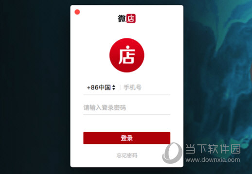 今晚新澳门三肖三码资料，澳门今晚三肖三码资料揭秘