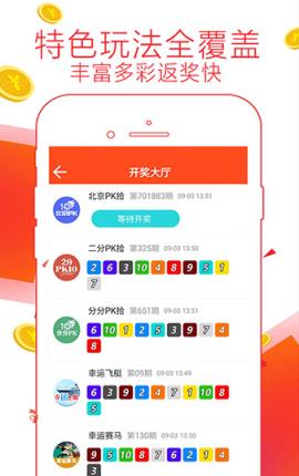 澳门三肖三码精准100%管家婆，澳门三肖三码精准预测，管家婆揭秘百分百命中率