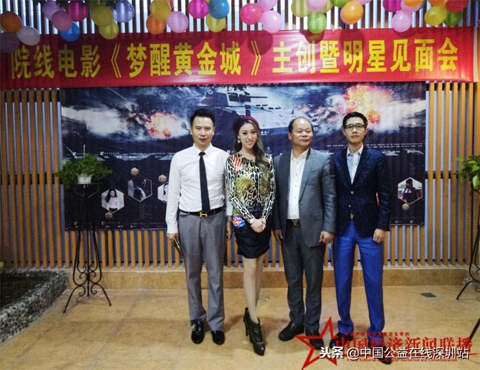 澳门黄金城app官网版，探索虚拟世界的黄金宝藏，澳门黄金城app官网版，虚拟世界的黄金宝藏探索