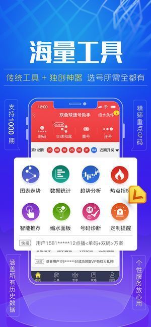 800图库资料免费大全—探索澳式资源的宝藏，澳式资源宝藏，800图库资料免费大全探索