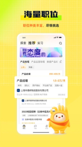 2025新版跑狗图库大全，2025新版跑狗图库大全，全面解析与指南