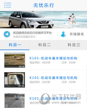 二四六旺角图文资讯赢彩手机—引领资讯潮流，决胜智能时代，引领资讯潮流，决胜智能时代，二四六旺角图文资讯赢彩手机
