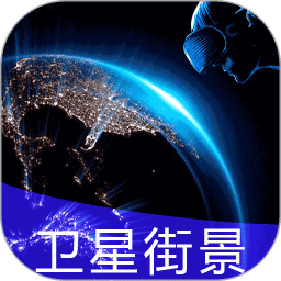 2025资料大全正版资料免费共享时代来临，2025资料大全正版免费共享时代开启