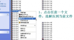 老版港澳宝典官网，老版港澳宝典官网回顾