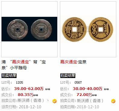 揭秘香港历史开奖结果，开奖记录表全解析，香港历史开奖结果揭秘与记录表全解析