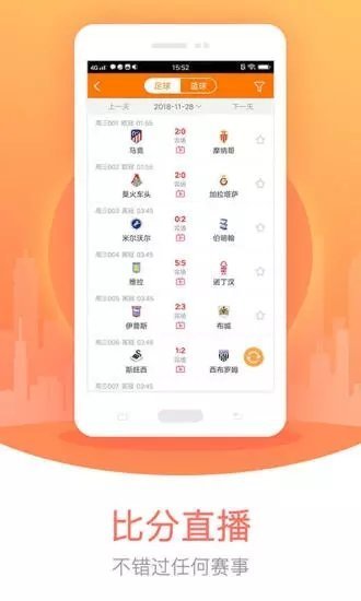 澳门特马2021结果 开奖记录查询，澳门特马2021开奖结果及记录查询