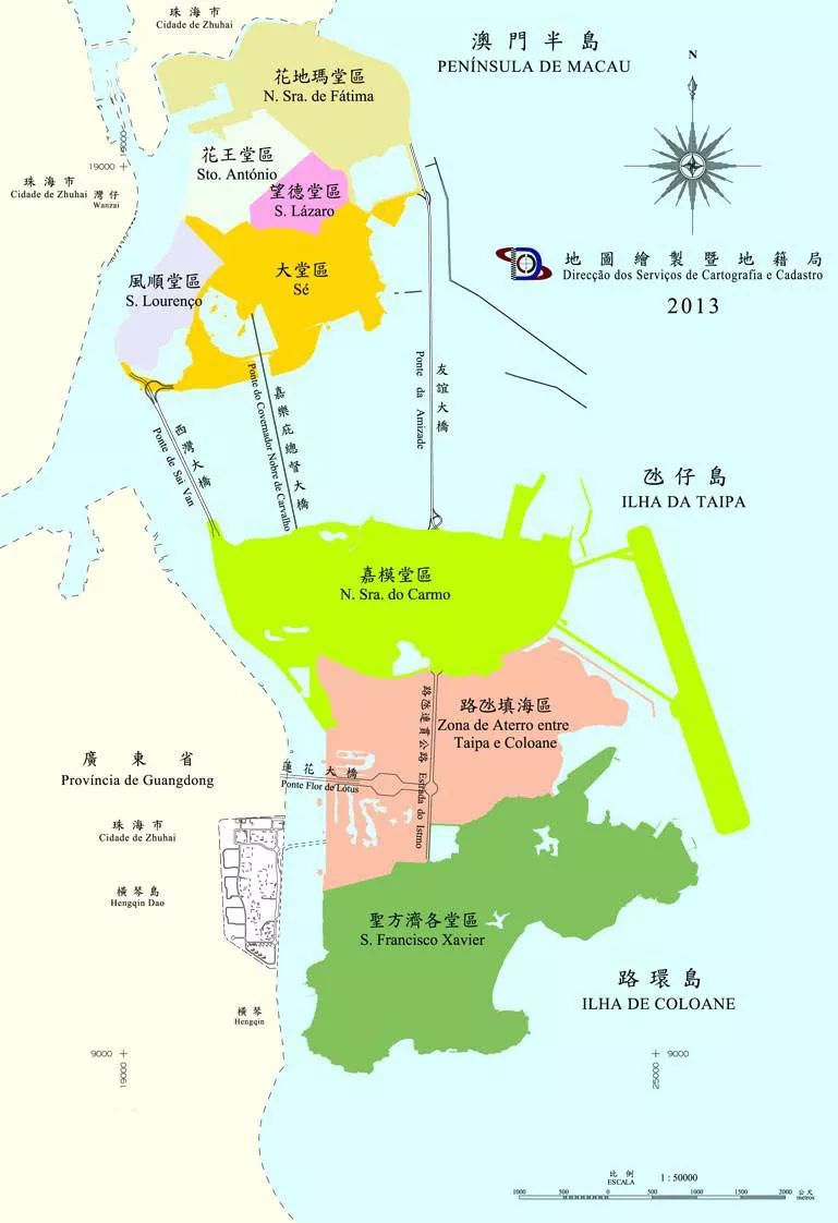 新澳门开采结果