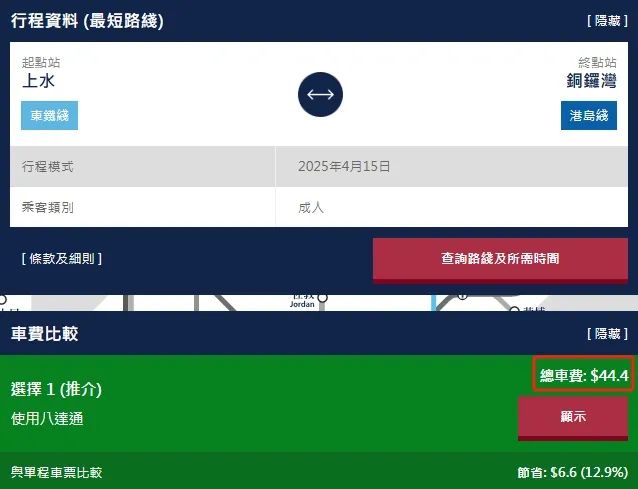 揭秘484848香港开奖结果—全面解析彩票魅力，揭秘彩票魅力，全面解析香港开奖结果 484848揭晓！