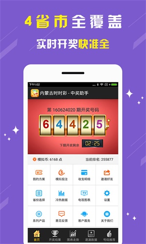 正版马会精选资料大全，一站式获取优质资源的指南，正版马会精选资料大全，优质资源获取一站式指南