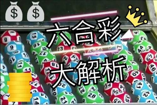 澳门今晚开奖结果2025年精准查询下载最新版全解析，澳门开奖结果2025年精准查询下载最新版解析及全攻略