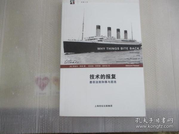 香港2025精准资料书，香港未来蓝图揭秘，2025精准资料书揭秘发展蓝图