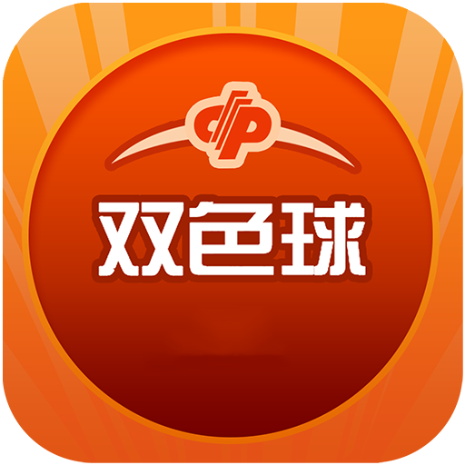 香港历史开奖记录查询—追溯彩票发展的足迹，香港彩票历史开奖记录查询，追溯彩票发展足迹