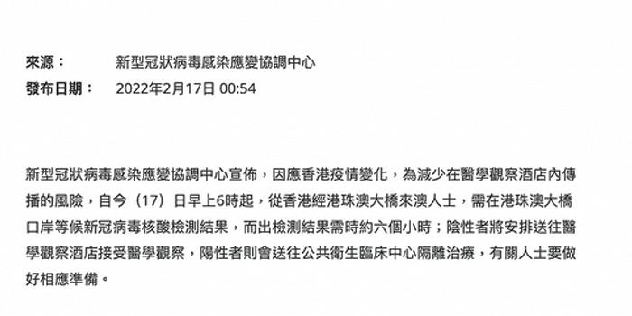今日香港港六开奖结果解析及号码预测，香港港六开奖结果解析与号码预测，今日开奖揭秘
