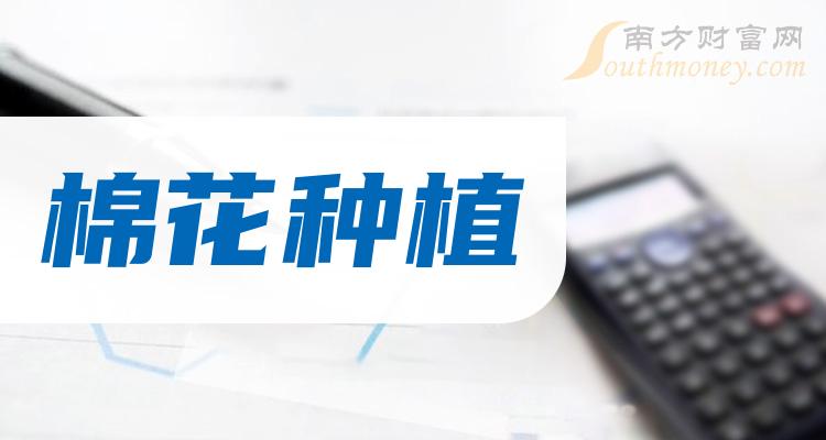 新澳精准资料免费提供，探索第221期第3期的奥秘，新澳精准资料探索第221期第3期奥秘，资料免费公开