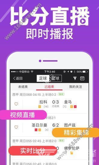 二四六天好彩天天免费资料—探索无限可能的彩界之旅，探索彩界无限可能，二四六天好彩天天免费资料揭秘