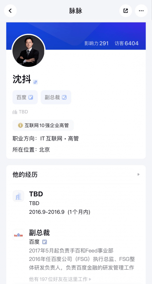 香港最新资讯免费公开，探索未来的谒后语（2025），香港未来探索，最新资讯与谒后语（2025）
