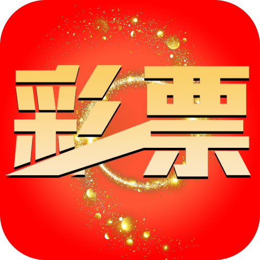 澳门免费公开资料最准的资料管家婆—全方位解读澳门资讯的权威来源，澳门权威资料管家婆，全方位解读澳门资讯，最准确的免费公开资料