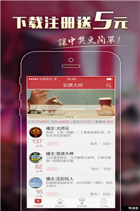 马会传真—澳门探秘，澳门探秘，马会传真揭秘之旅