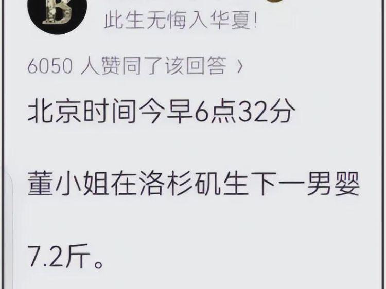 白小姐一肖一码开奖直播，白小姐一肖一码开奖直播现场揭晓