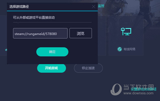 2025年澳门开奖记录查询指南，澳门开奖记录查询指南（2025年）