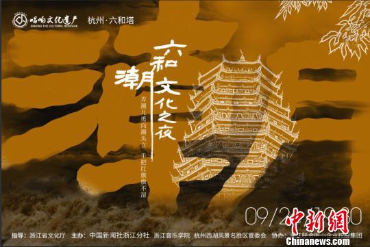 探索六和彩，如何获取资料与网址导航，探索六和彩，资料获取与网址导航指南