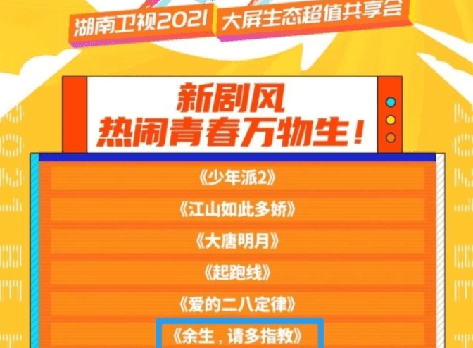 揭秘王中王一肖一特一中开奖时间，揭秘王中王彩票开奖时间，特定日期与时间的秘密