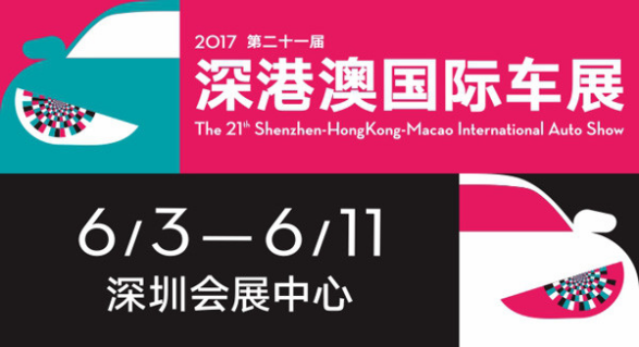 新澳门特免费大全7456，探索澳门的魅力与机遇，澳门魅力与机遇探索，新澳门特免费大全7456