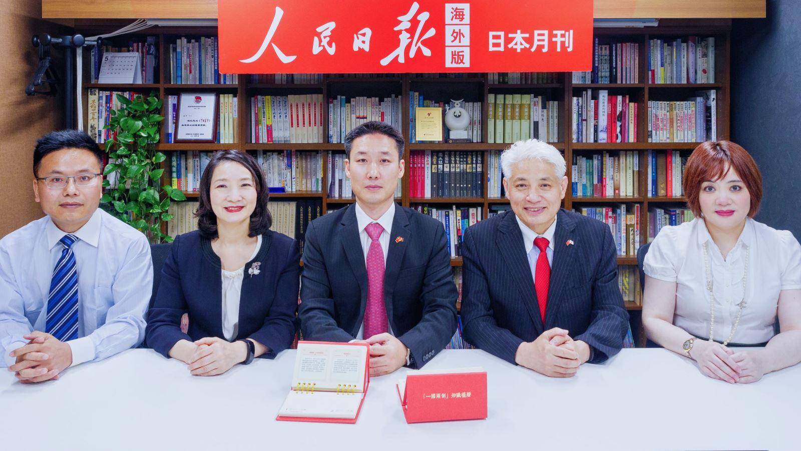 香港挂牌图片大全
