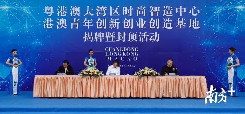 新澳门挂牌正版完挂牌记录怎么查询，澳门挂牌正版完挂牌记录查询攻略