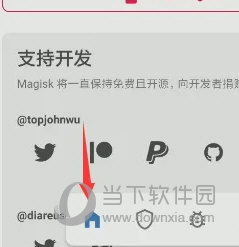 澳门天天开彩历史开奖记录查询，澳门天天开彩历史开奖记录查询，揭秘彩票开奖背后的秘密