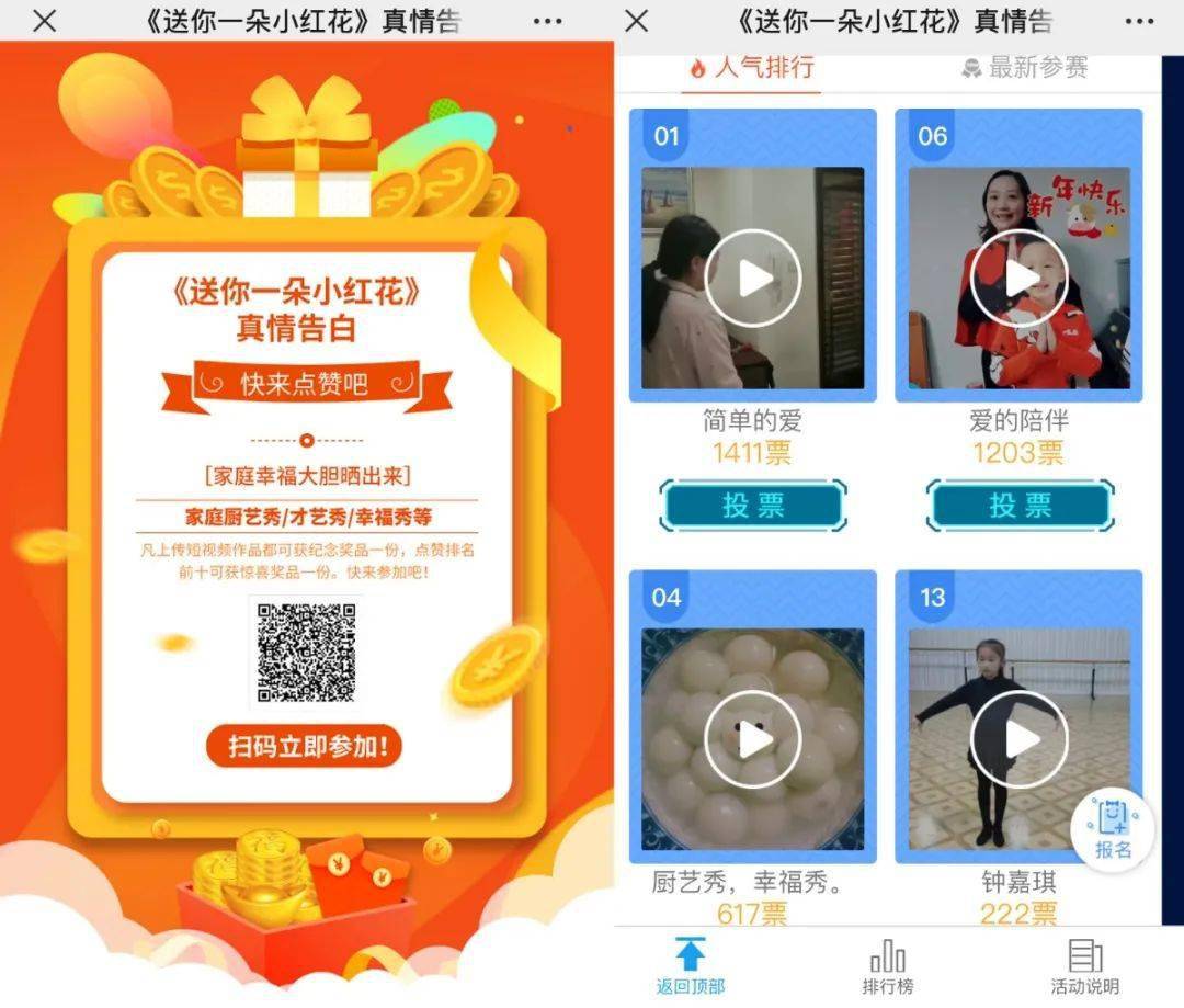 2025年新奥门今晚开奖结果是什么呢视频，澳门彩票开奖结果视频，揭秘2025年新澳门今晚开奖结果