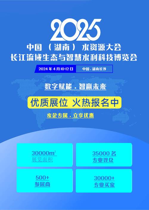 841995论坛网站2025年274一期，841995论坛网站2025年最新一期（第274期）专题讨论