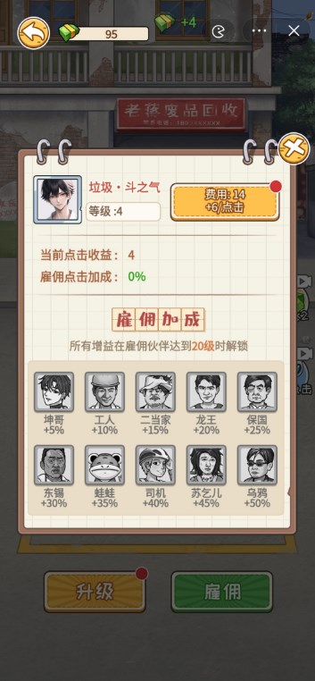 下载非凡的大多数，探索数字时代的无限可能，下载非凡的大多数，数字时代的无限探索之旅