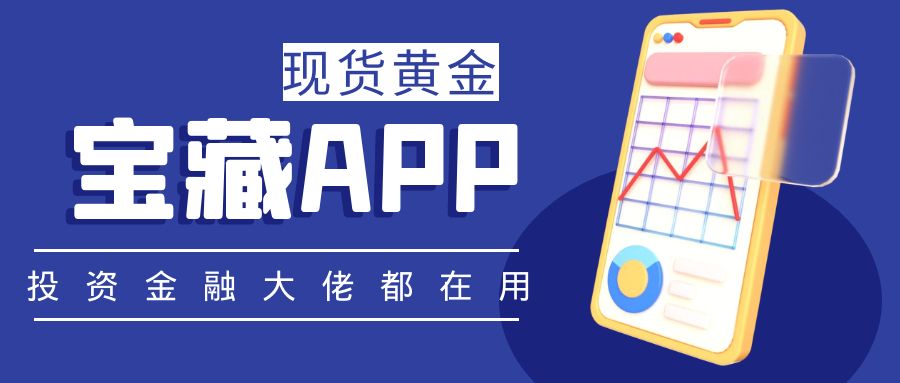 澳门黄金城app官网版下载，澳门黄金城app官网版下载，一站式游戏娱乐新体验