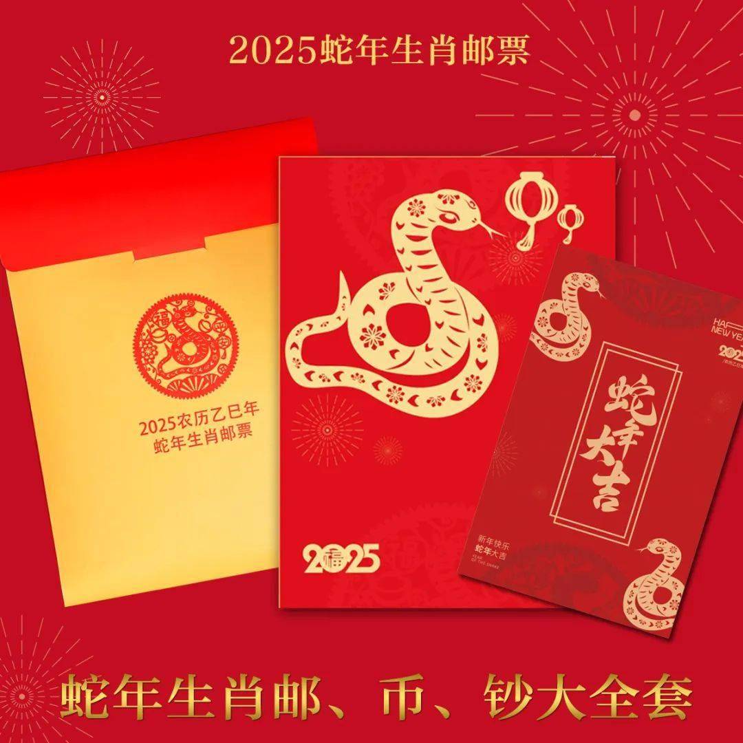 xieweiyuan 第9页