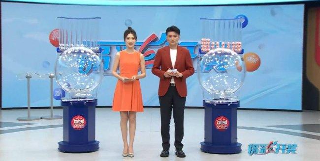 4777777现场直播开奖记录，4777777现场直播开奖记录全解析